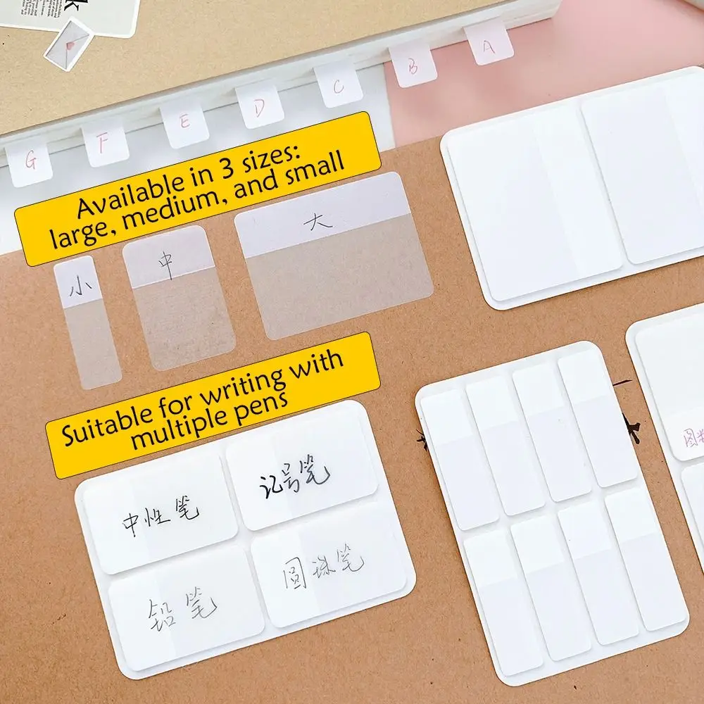 40/80/160 PCS Multifunctional Frosted Index Stickers Pure White Transparent Label Stickers Sticky Notes Gift