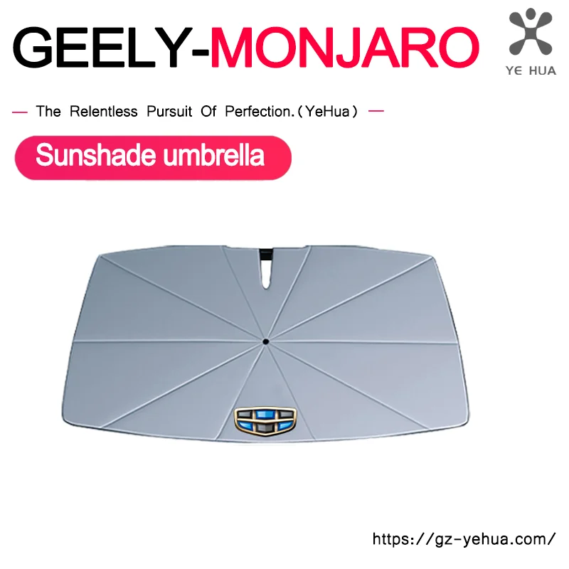 

Kx11 Geely Monjaro XINGYUEL 2024, специальный экран для зонта, переднее ветровое стекло, Солнцезащитный чехол