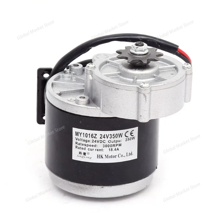 

Dc motor: 12V, 24V, 250W, 350W decelerated brushed motor MY1016Z2 Electric Vehicle Gear Motor general sets,Premium style