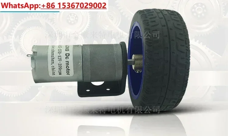 ASLONG JGA25-370TC DC Reduction Motor Intelligent Car Wheel Fixation Frame Coupling Motor Set
