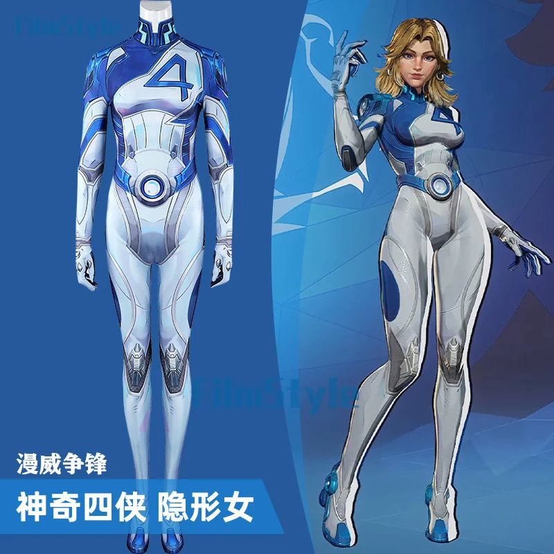 The Fantastic Four First Steps Invisible Woman Cosplay Costume Uniform Halloween Carnival Party Christmas Play Role Clothes
