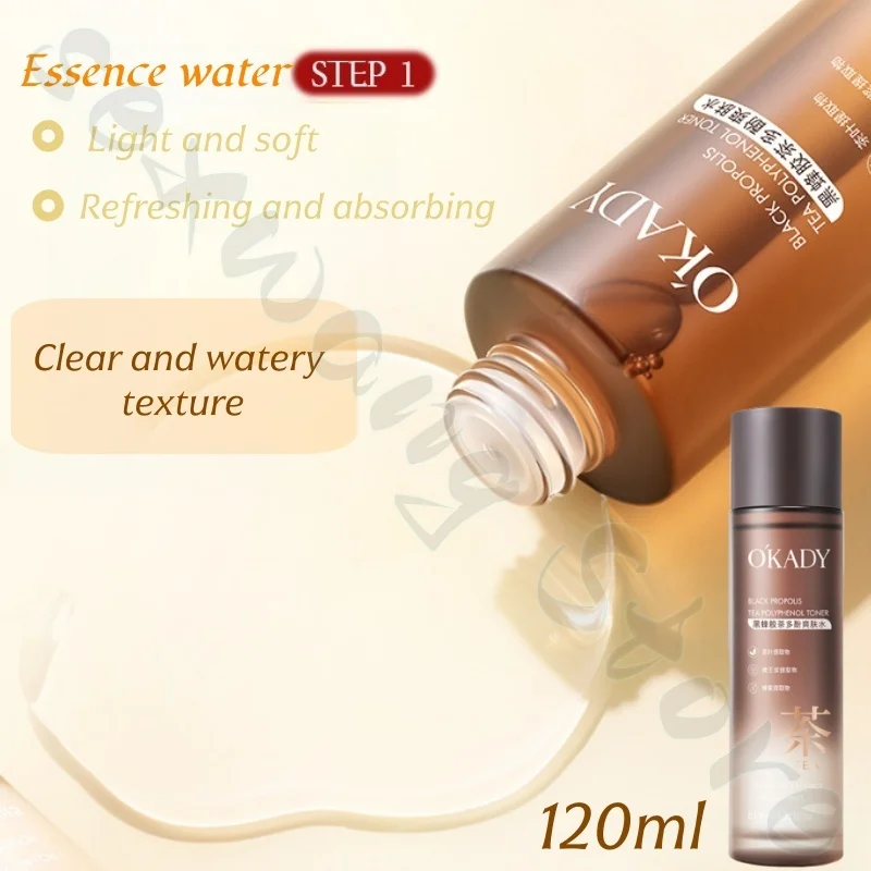 O'KADY Black Propolis Tea Polyphenol Toner Lotion Replenishing Refreshing Moisturizing Good Absorbing Improves Rough and Dry