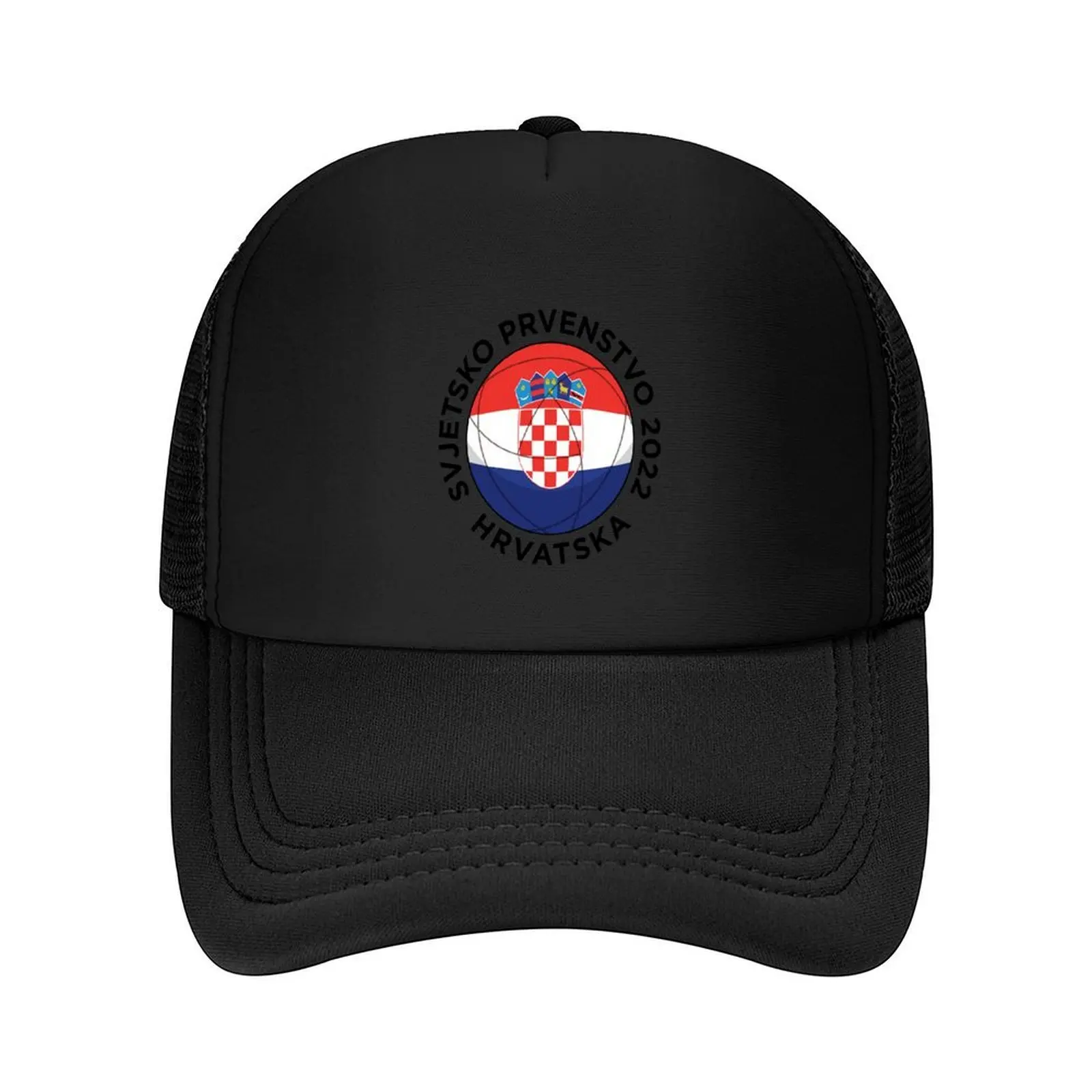 너skodater u nogometu 2022 - Zastava Î (Crni Tekst) Бейсбольная кепка Косплей Рыболовная шляпа милые мужские шапки Женские 너skodater u nogometu 2022 - Zastava Î (Crni Tekst) Бейсбольная кепка Косплей Рыболовная шляпа милые мужские шапки Женские