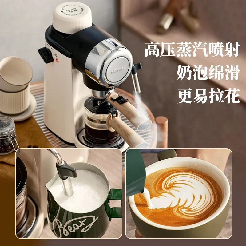 Coffee machine household small Italian semi-automatic office all-in-one American hand-grinded coffee pot