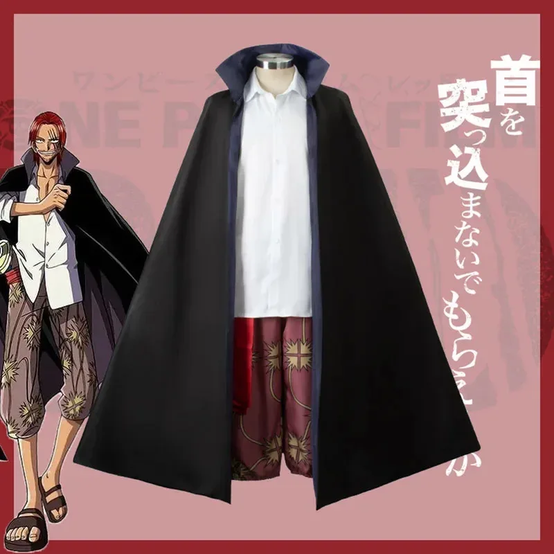 Shanks Redhead Cosplay Costumes One Shirt Pants Belt Cloak Coat Piece Red  Halloween Costume Men Party Role Play Outfit