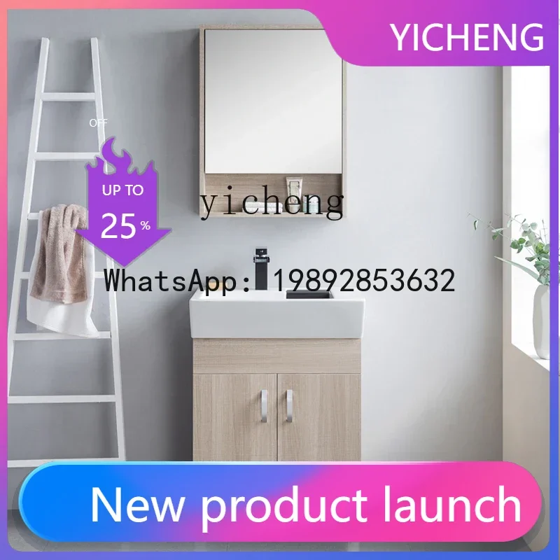 

LYY Solid Wood Bathroom Cabinet Washstand Bathroom Wash Wash Basin Cabinet Combination