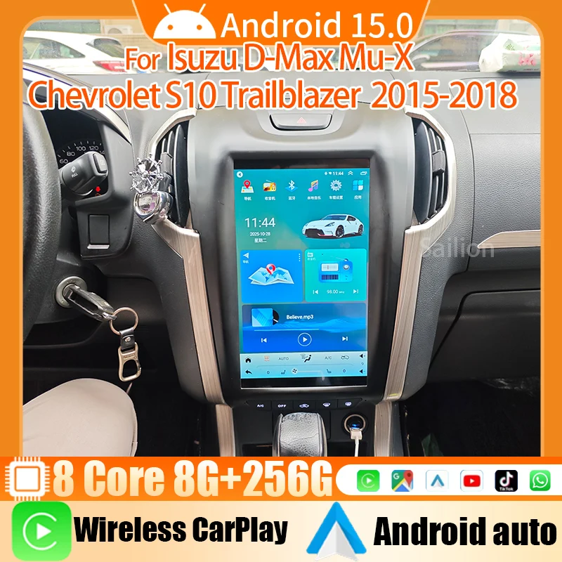 11.6” Android15 Car Radio For Isuzu D-Max Mu-X Chevrolet S10 Trailblazer 2015-2018 Car Multimedia Player GPS Navigation Carplay