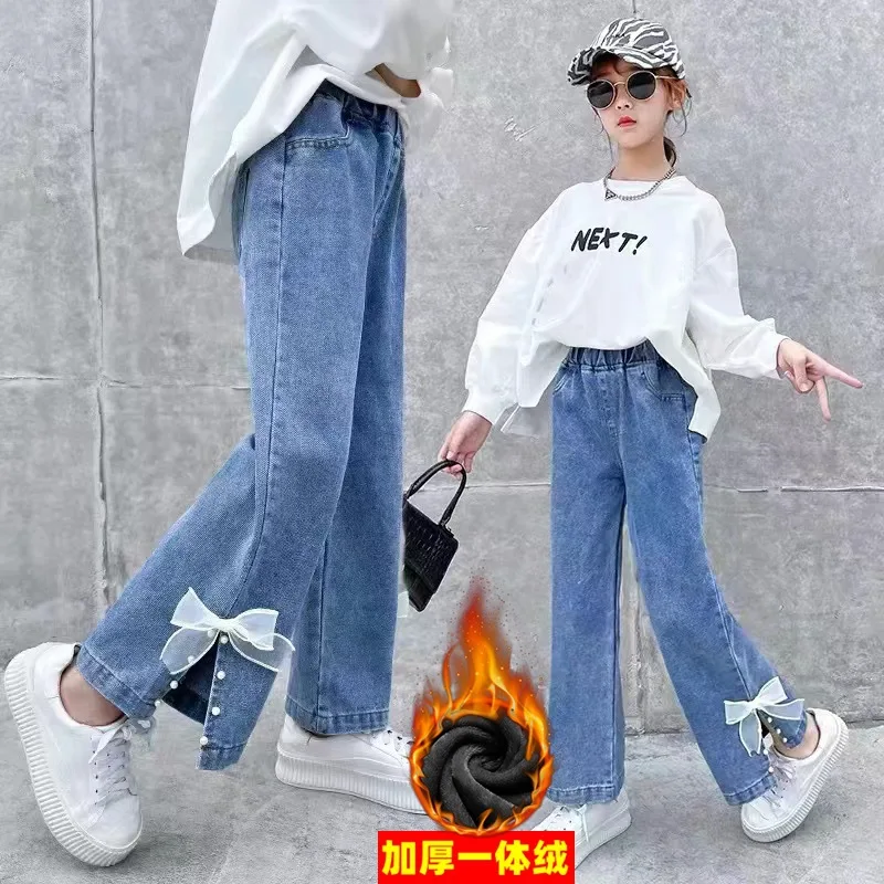 2024 Teenager Jeans for Girls Autumn Kids Casual Denim Wide Leg Pants Velvet Warm Winter Children\'s Fashion Straight Trousers