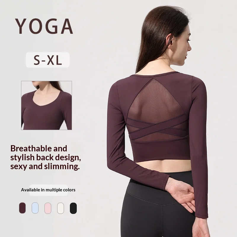 Yoga clothes with chest pads women long-sleeved sports tops quick-drying running fitness clothes tight Pilates training clothes