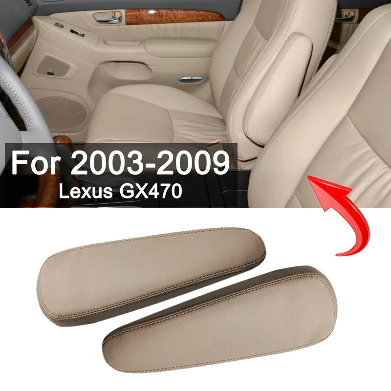 

2pcs Leather Seat Armrest Replacement Cover for Lexus GX470 2003-2009 Protective Car Interior Modification Accessories 2008 2007