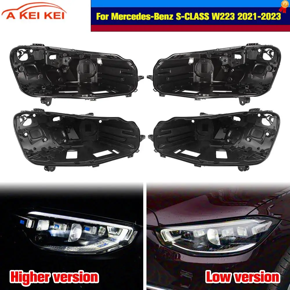 

Для Mercedes Benz S Class W223 2021 2022 2023, основание фар автомобиля, коробка для фар, сменный держатель передней лампы, задняя поддержка