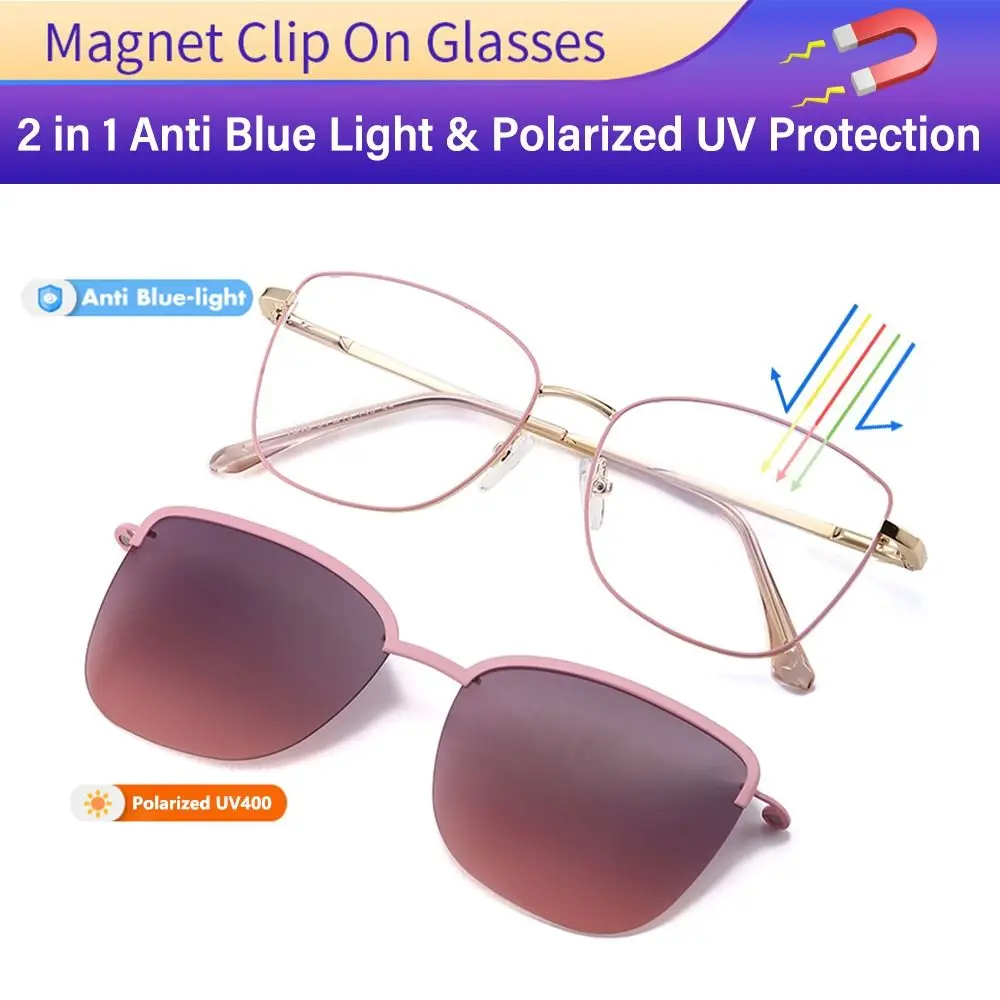 Clip On Sunglasses Metal Frame with 1Pc Sunglasses Lenses Anti-Blue Light Glasses Magnet Polarized Clip-On 3 In-1 Glasses