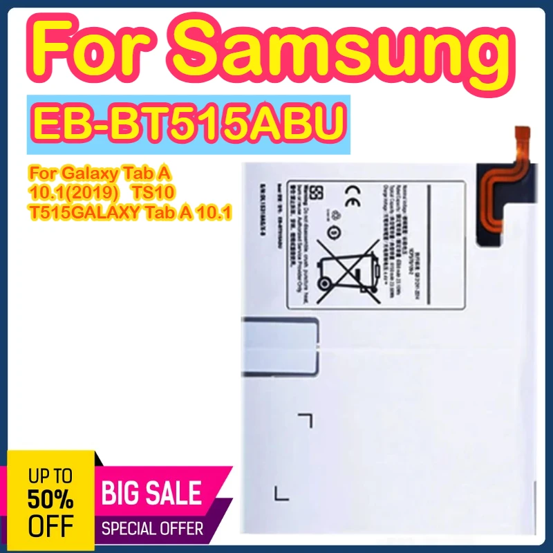 

EB-BT515ABU 6150 мАч 3,85 В Подходит для аккумулятора планшета Samsung Galaxy Tab A 10.1 EB-BT515ABU