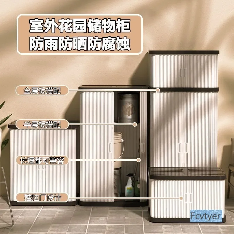 Kai Yin Storage  Waterproof Garden Outdoor Large Capacity Sub-Balcony Locker Tool Locker Outdoor Sunscreen Collection