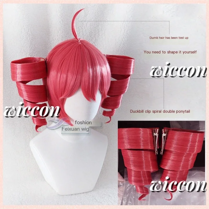 شعر مستعار أنيمي كاسان تيتو كوسبلاي للنساء شعر مستعار أحمر لطيف على شكل ذيل حصان عالي مقاوم للحرارة شعر مستعار تيتو غطاء شعر مستعار مجاني شعر طويل @ 0z *