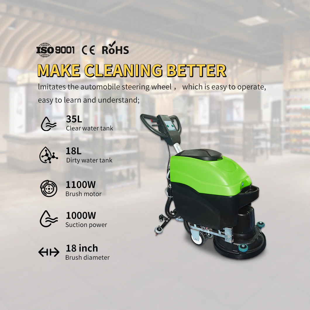 เครื่องขัดพื้นแบบเดินตาม อุปกรณ์ทําความสะอาด เครื่องขัดพื้นไฟฟ้า