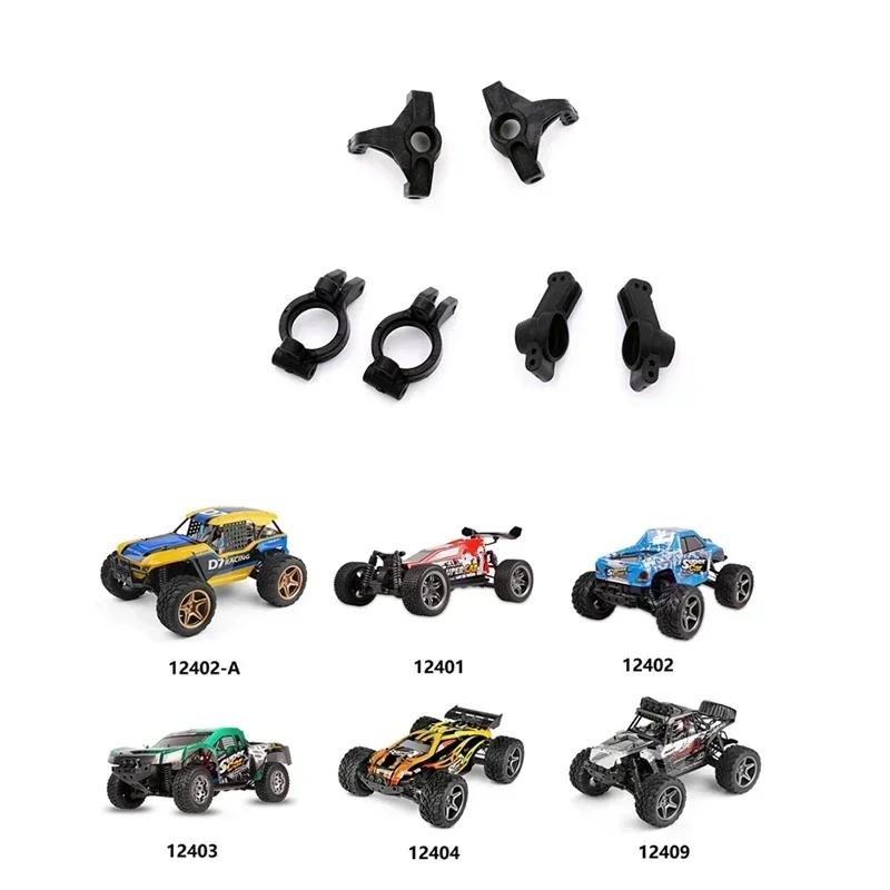 Steering Cup Hub Carrier Wheel Seat For Wltoys 104009 12402-A 12401 12402 12403 12404 12409 RC Car Upgrade Parts