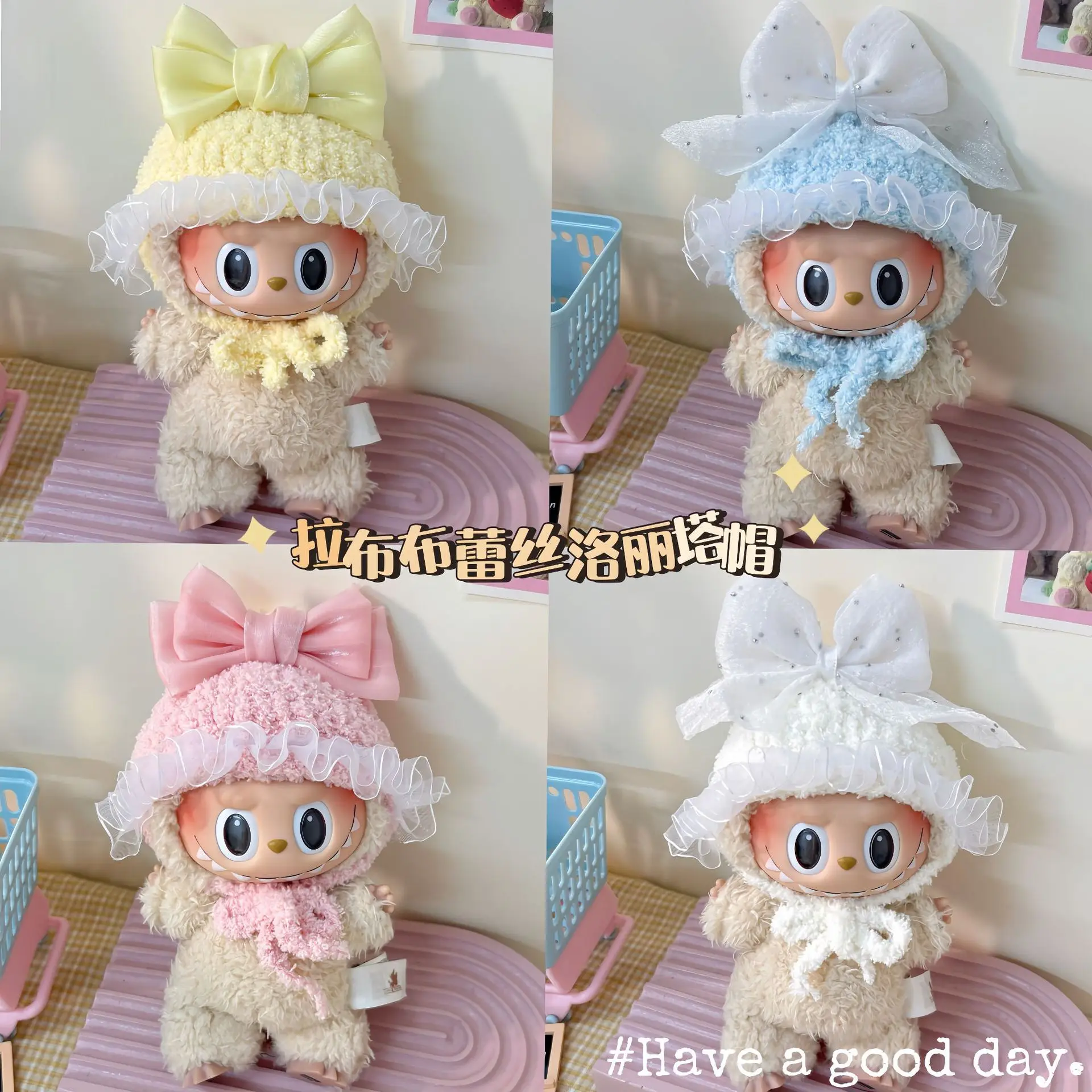 

Hat Set 1st 2nd and 3rd Generation Labubu Trendy Labubu Vinyl Doll Decoration Clothes Cute Exo Lovely