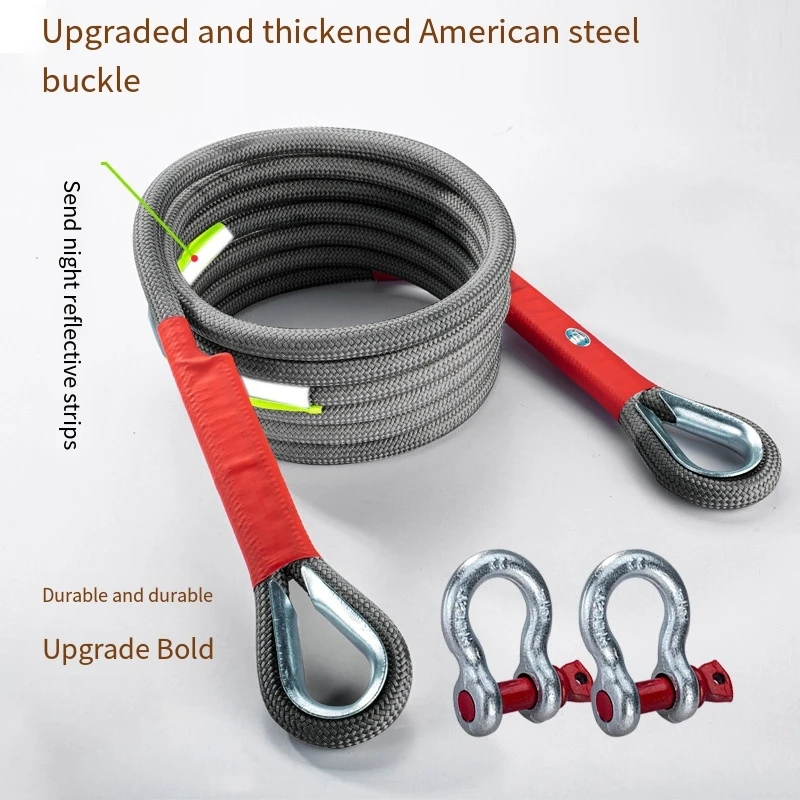Car Trailer Rope, Outdoor Camping, Off-Road Safety Rope, Towing Rope, Rescue Rope, U-Shaped Steel Buckle, Polyester Rope, Towing