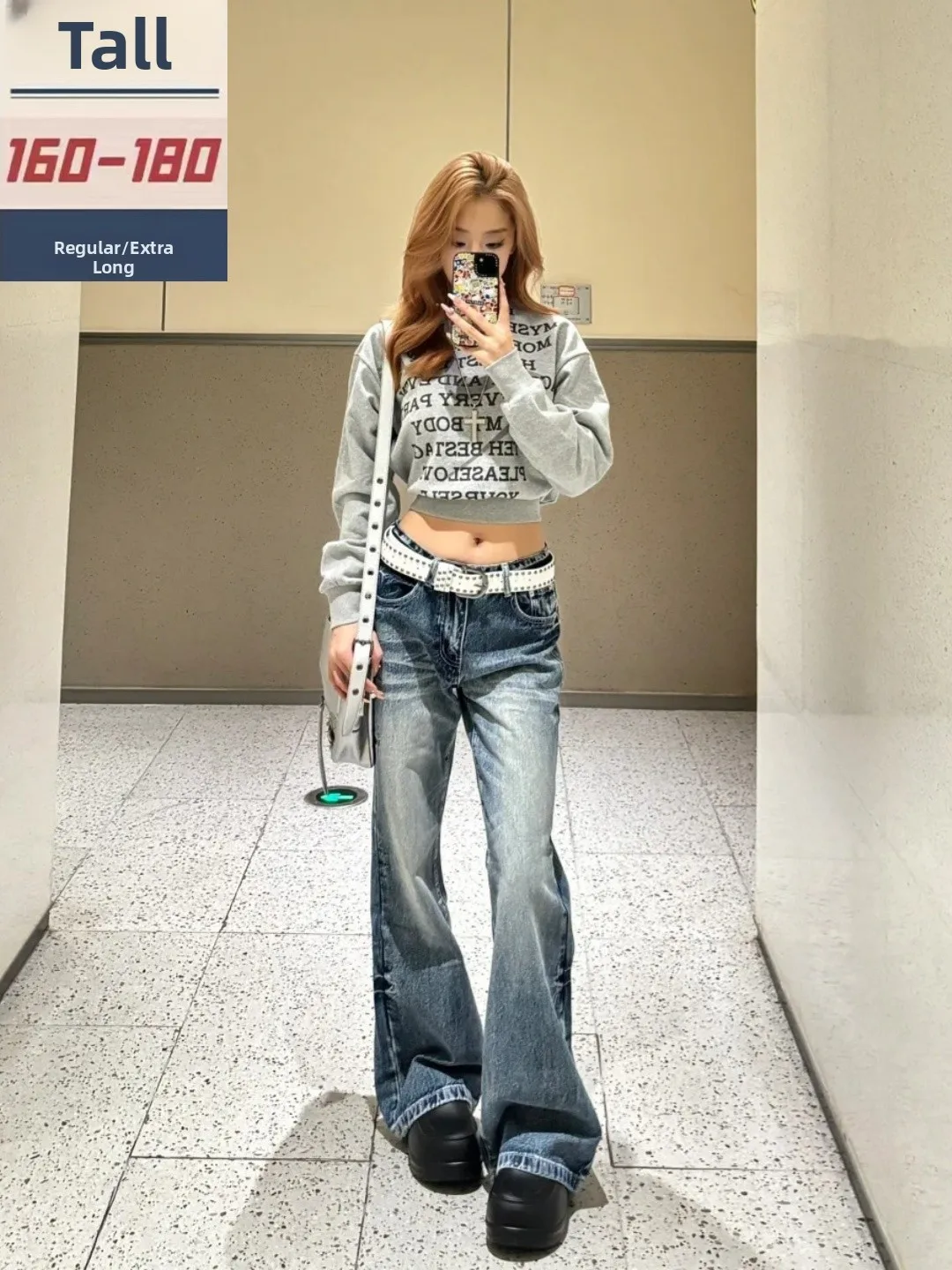 

Extended High Waist Bell Bot Jeans Women's Low Rise Dra Floor-Length Denim Pants Long Trousers Deep And Light Color
