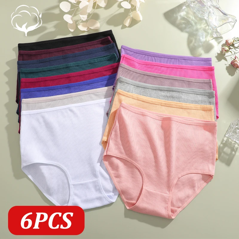 6PCS Seamless Cotton High Waist Panties For Women Solid Color Thread Comfortable Underwear Female Breathable Intimate Lingerie
