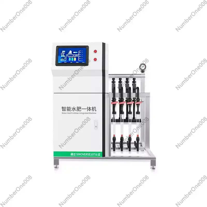 

Smart Automatic Fertilizer & Irrigation All-in-One Machine