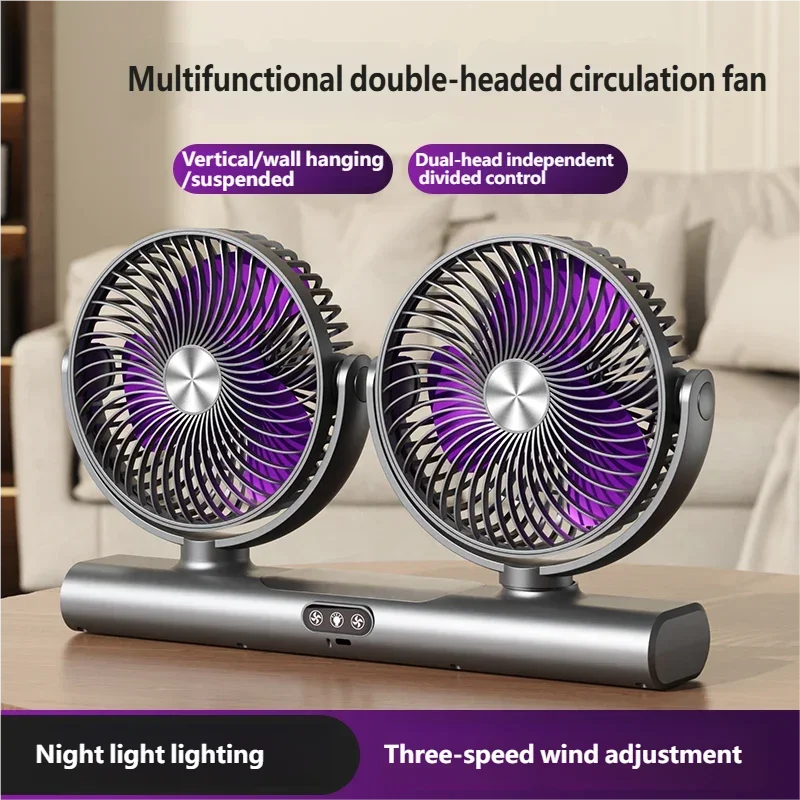 Thumbnail 4 - #31 Compare Wall Mount Fans Before You Buy