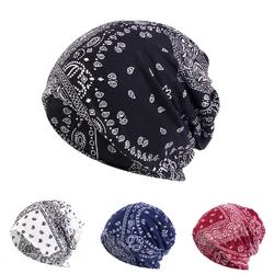 New Unisex Classic Paisley Print Beanie Hat Hip Hop Women Baggy Slouchy Hat Lightweight Elastic Skull Cap Breathable Chemo Hat