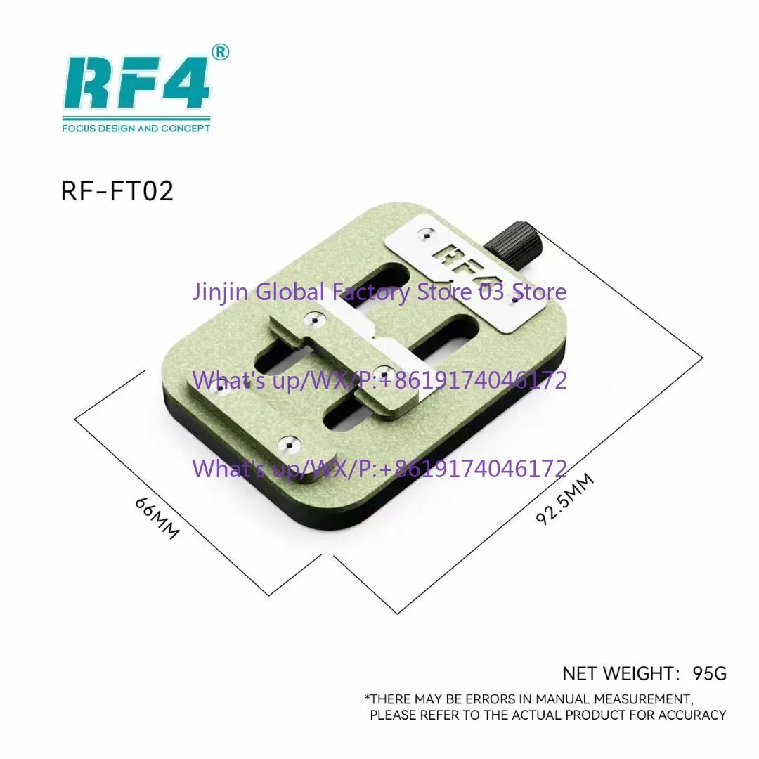 RF4 multi-function chip glue removal fixture, mobile phone repair, CPU motherboard fixing fixture, BGA chip fixture table