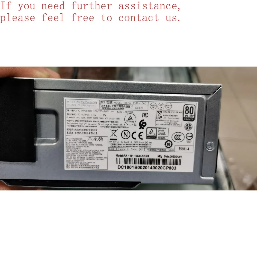 For LITEON Shangqi desktop host PA-1181-10AC small chassis power supply Lite-On 180 watts [6 pins + 4 pins]