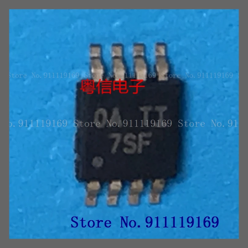 

PCA9515BDGKR 7SF MSOP-8