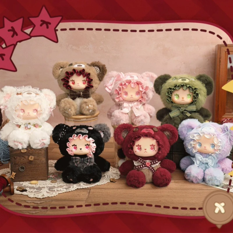 الحب إيما الدب التحالف سلسلة صندوق أعمى لطيف الدب الفينيل أفخم مفاجأة حقيبة إيما المعلقات صندوق غامض لطيف الدب أنيمي الشكل لعبة #2