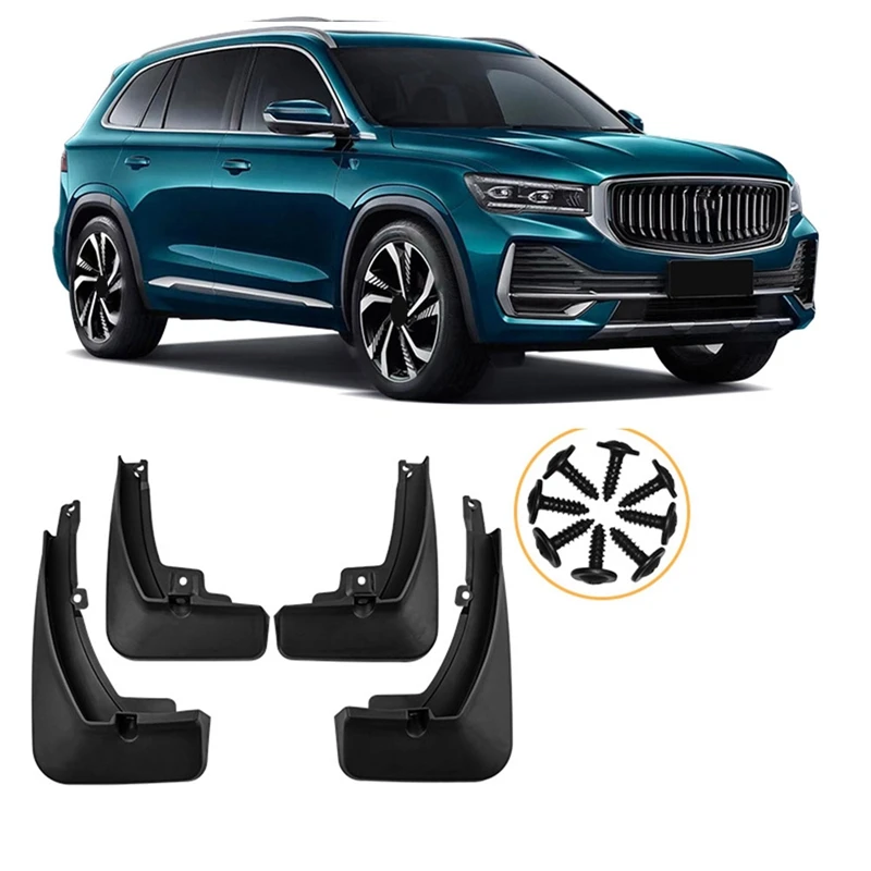 

Брызговики для Geely Xingyue L Monjaro 2021-2023