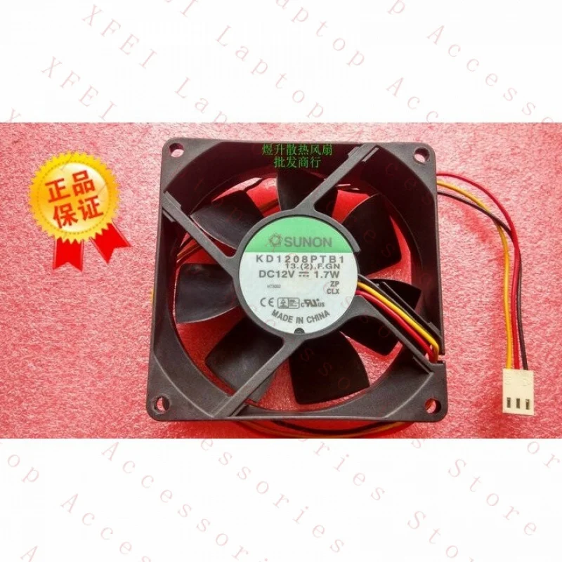 

Вентилятор осевой D 1 PCS KD1208PTB1, 12В, 1.7Вт, 8см (80*25мм), 3-контактный, для охлаждения # как