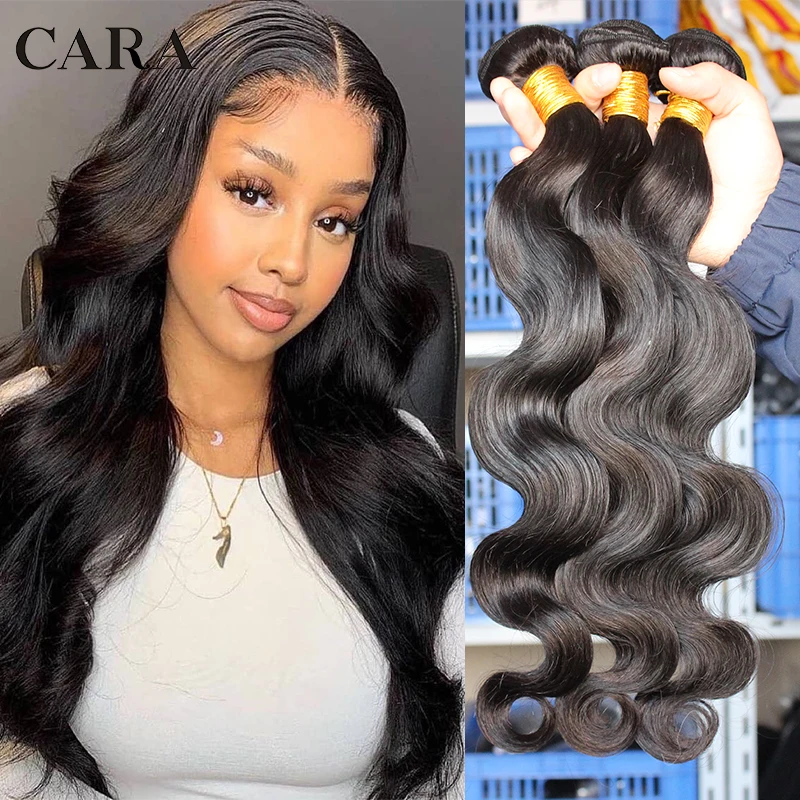 

Brazilian Hair Weave Bundles Body Wave Bundles 1/3/4 PCS Human Hair Weft 8-30"Remy Hair Extensions Natural /Jet Black CARA