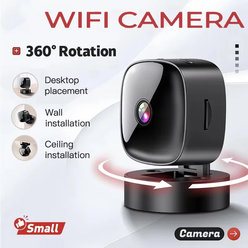 Xiaomi S1 Security … - image