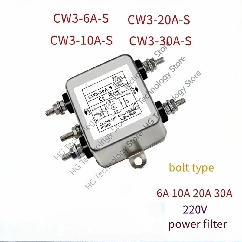 filtro-de-potencia-ca-monofasico-220v-com-terminal-sr-de-parafuso-cw3-6a-l-6a-10a-20a-30a-cw3-10a-s-cw3-30a-t-cw3-10a-r-cw3-20a-s