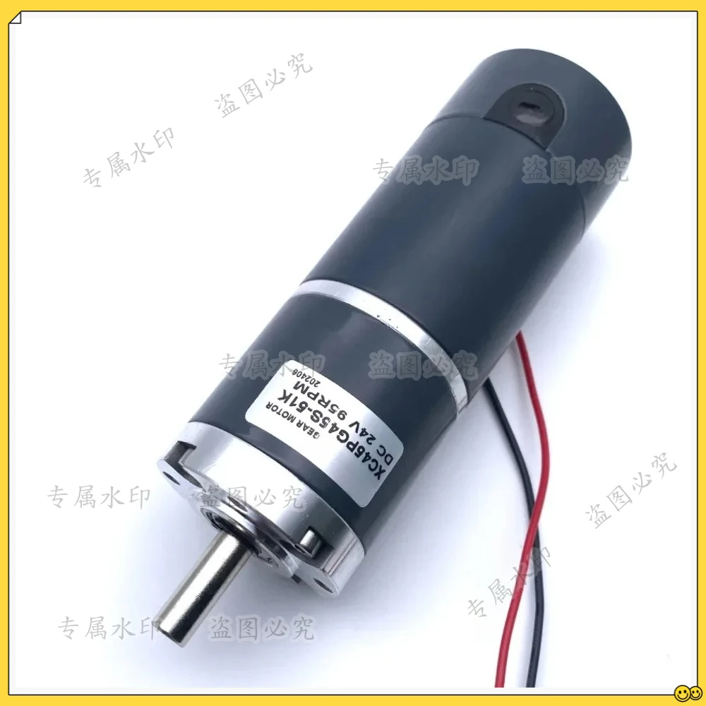 

45MM DC Planetary Gear Motor 12V 24V Shaft 8mm Low Speed Power Torque 6-1300rpm 45PG45S Model Motor