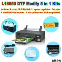 DTF modifica Kit di conversione Ciss Set per Epson ET 8550 XP 15000 L8050 sistema di inchiostro DTF RIP 11.2 regolatore di velocità del collettore della testina di stampa