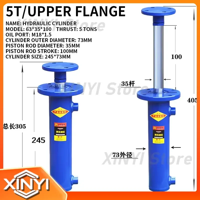 Two-way Hydraulic Cylinder 5T Upper Flange Single Cylinder Lift for Wood Splitter Hydraulic Oil Top Accessories