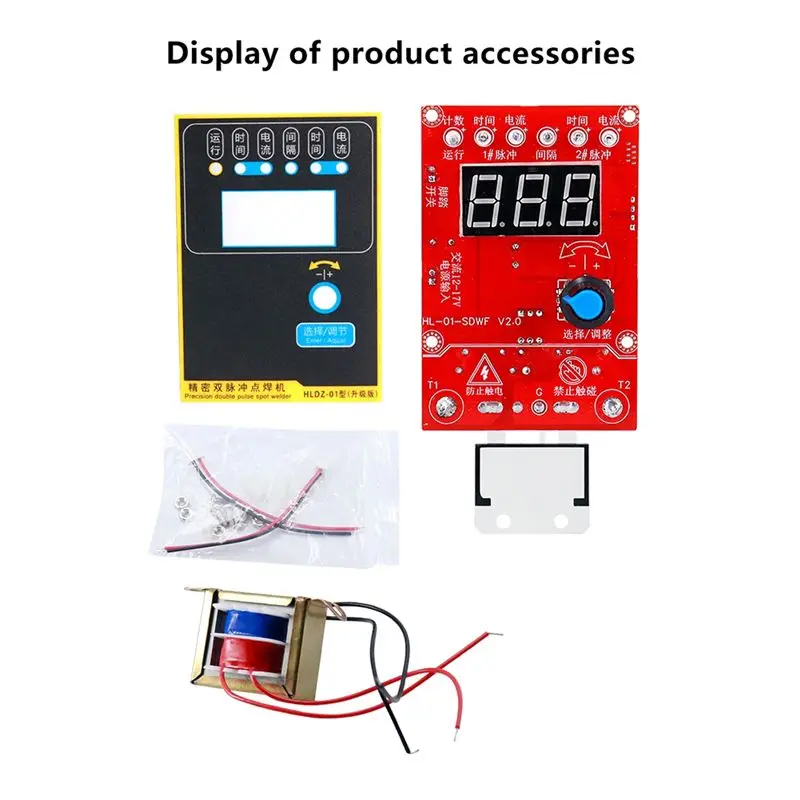 Y51A-Dual Pulse Controller Voltage Transformer Spot Welding Machine 220V V2.0 Digital Display For Adjusting Time And Current