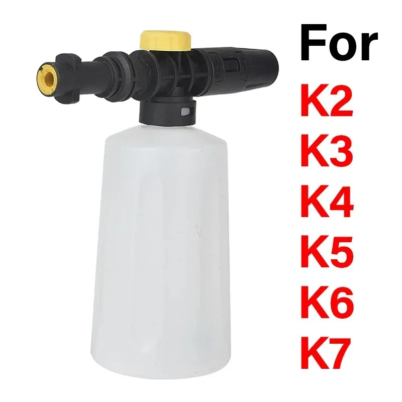 

Новая насадка для снежной пены 700 мл для Karcher K2 K3 K4 K5 K6 K7, автомобильные мойки высокого давления, генератор мыльной пены с регулируемой насадкой-распылителем