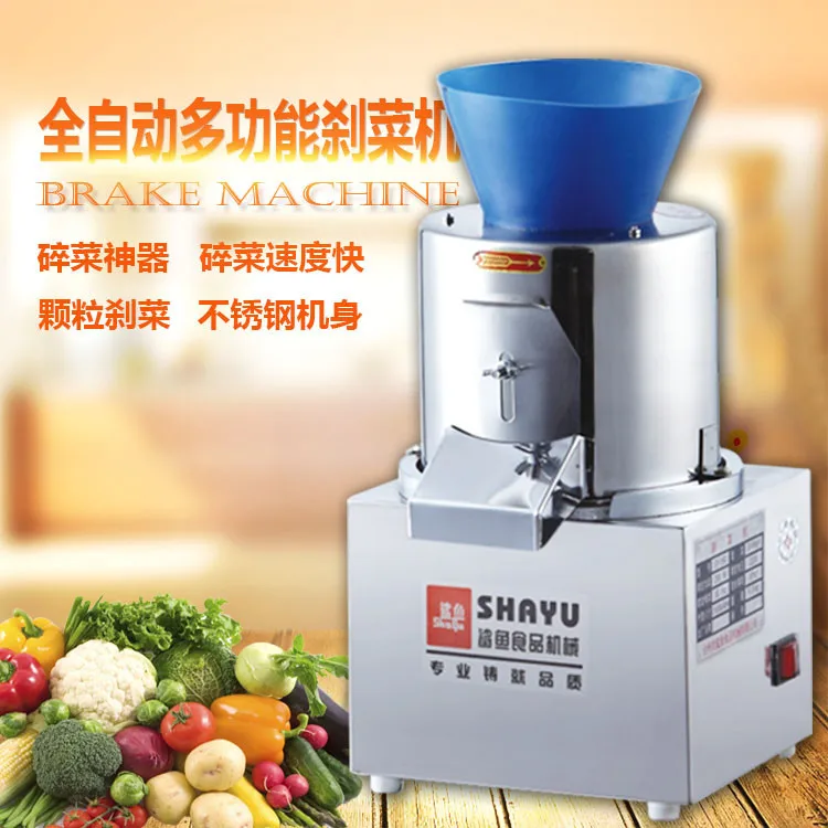 AOLIVIYA Small Commercial Electric Vegetable Chopper Food Processor 160 220 280 For Kitchen Prep Specialty Tools