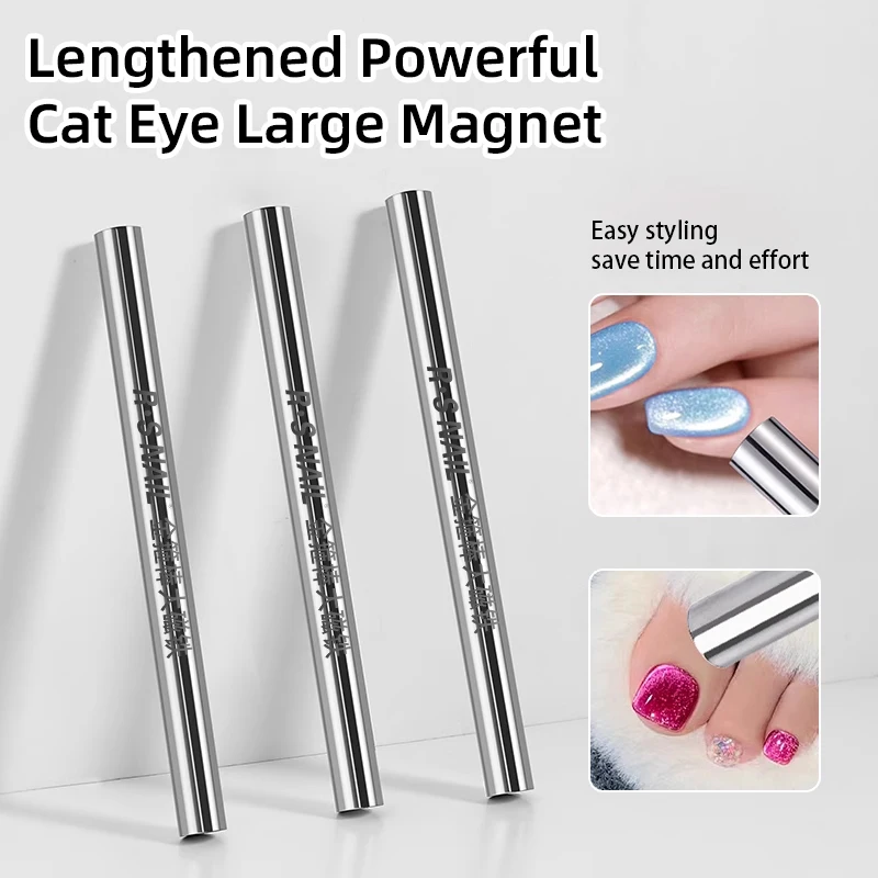 Strong Magnetic Rod for Cat Eye Gel Polish Nail Magnet Tool Double-head Magnet Pen Magnet Stick 3D Magnetic Cat Eye Gel Polish