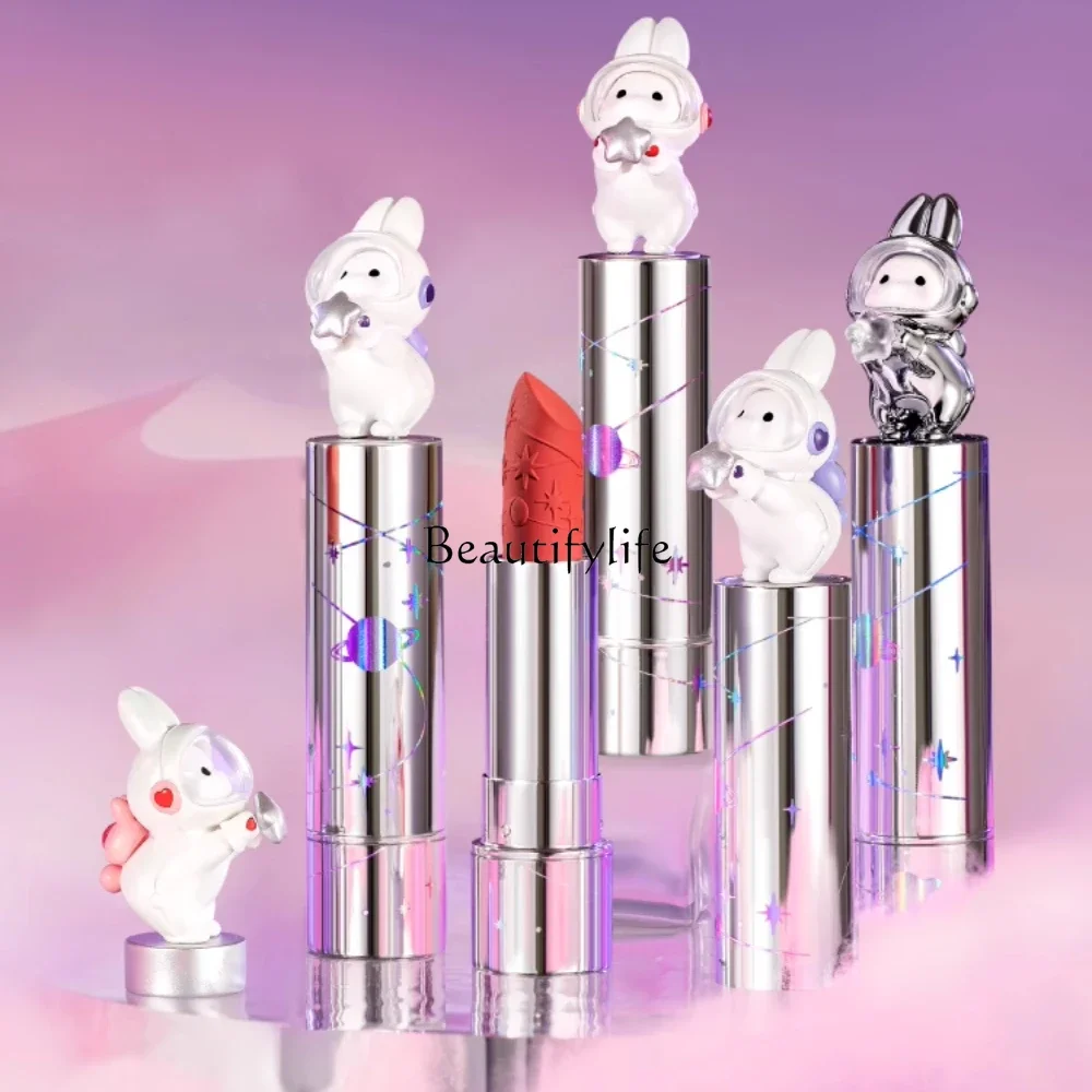 

Hexi Forbidden City Jade Rabbit Star Lipstick Female Moisturizing Lipstick