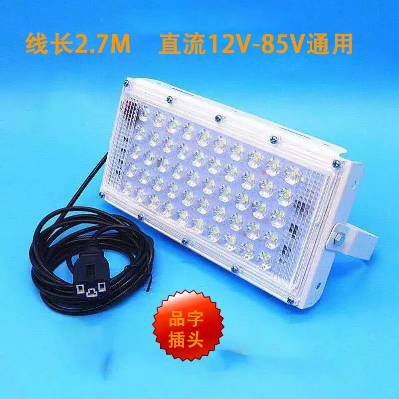 High quality led floodlight,project lamp,ceiling projector light,yard lamp,garden,outdoor light,work lamp,free shipping