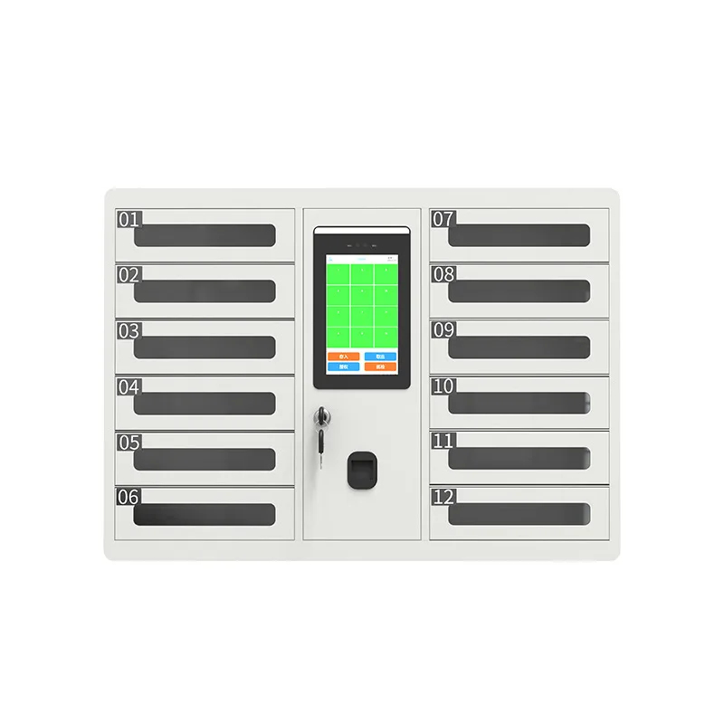 LH mobile phone charging cabinet facial recognition fingerprint system charging wall-mounted smart cabinet