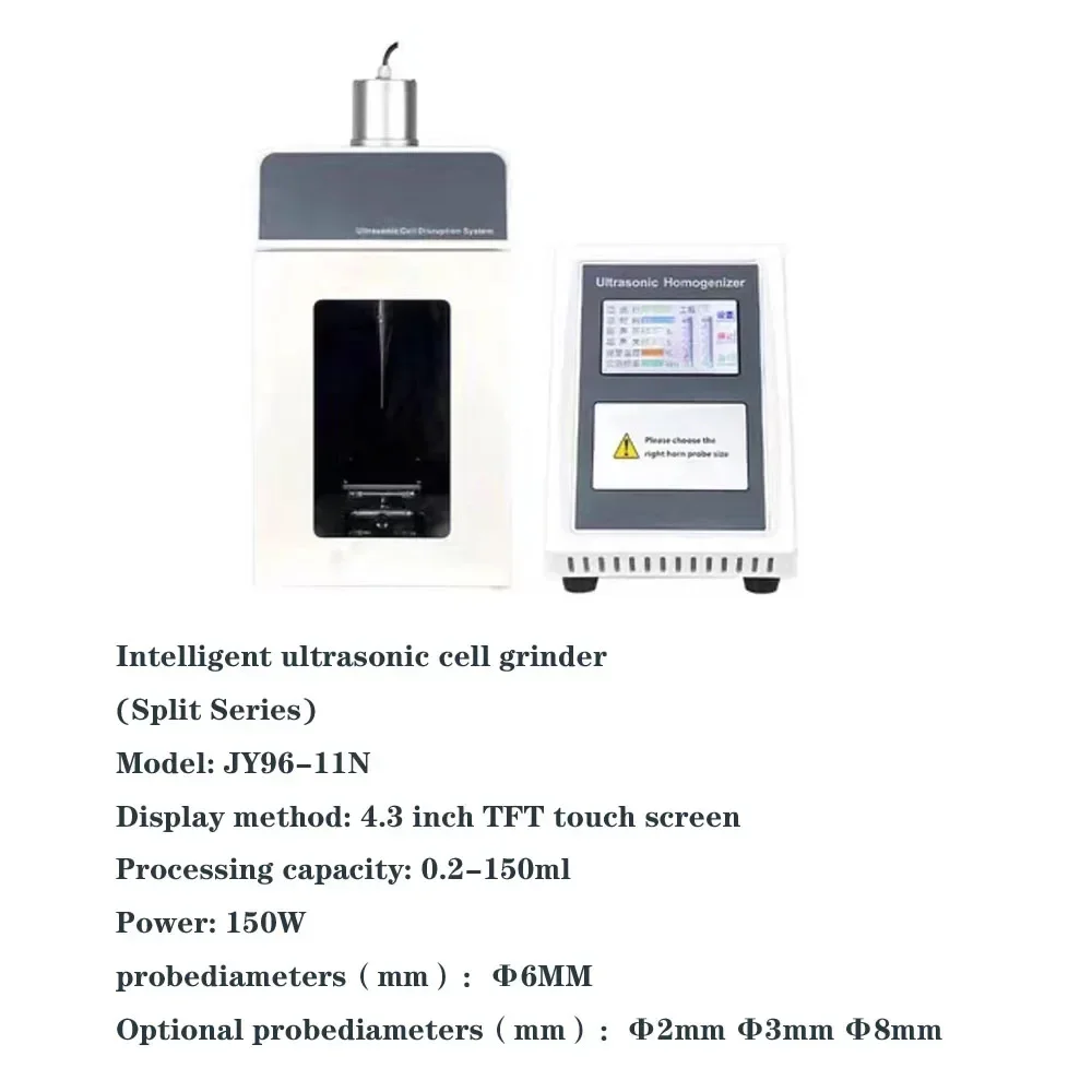 JY-150W-1800W Ultrasonic Homogenizer Agitator Cell Crusher Cell Ultrasound 0.2-1200ml 4.3 inch/7 inch display screen