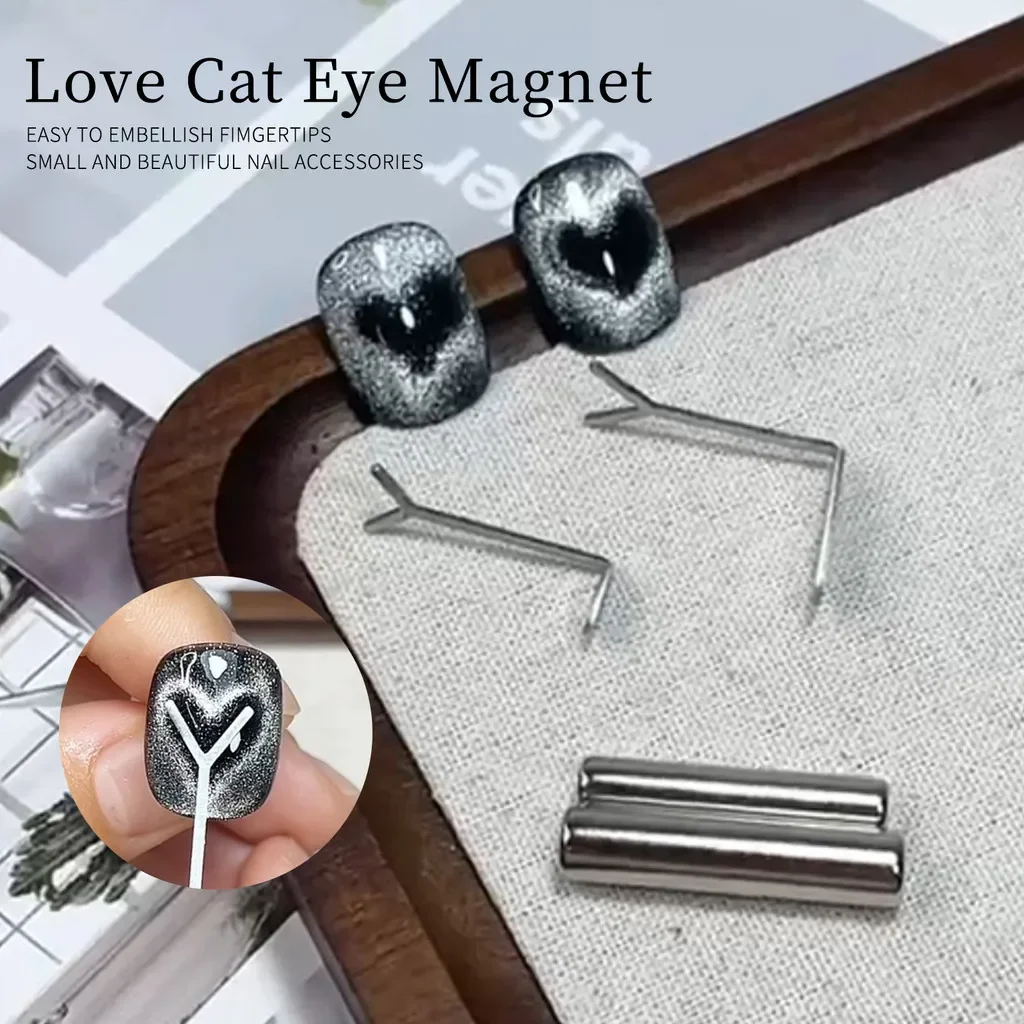 1/2/4pcY-shaped Love Heart Magnetic Auxiliary Tool For Match with Nail Magnet Suck Cat Eye Heart Shapes Effect Nail Gel DIY Tool image 2