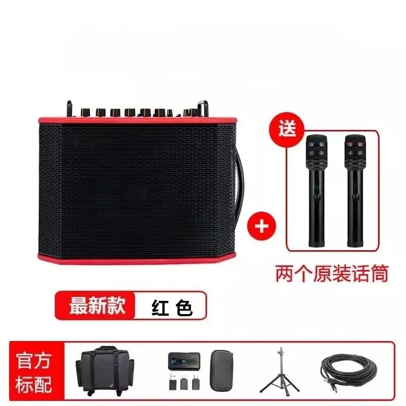New Magic 3plus Speaker Plusx